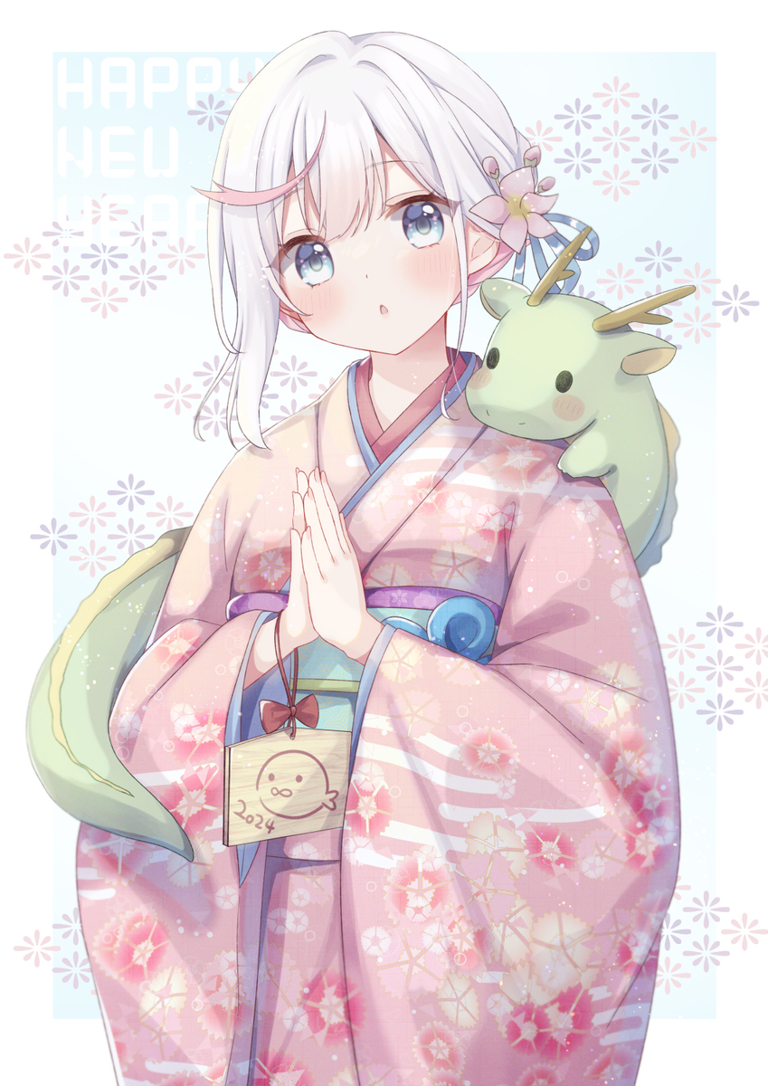 🎍谨贺新年🎍