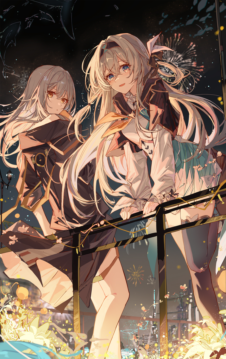 星