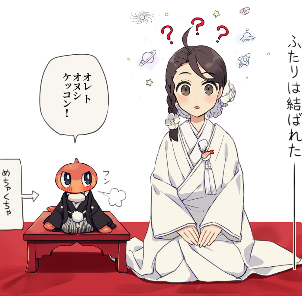 沙利塔兹总结3