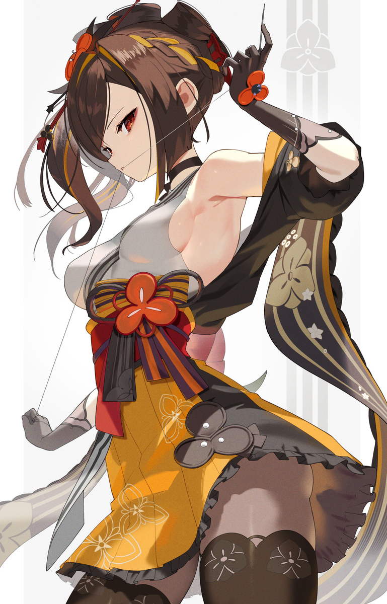 千织