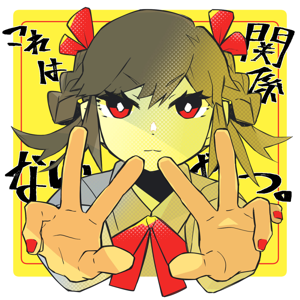 人物练习。