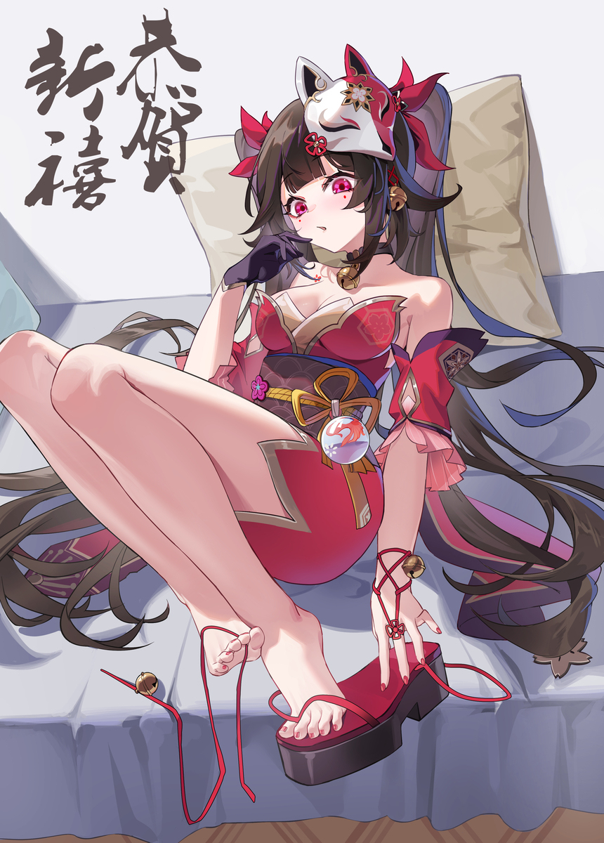 烟花给大家拜早啦