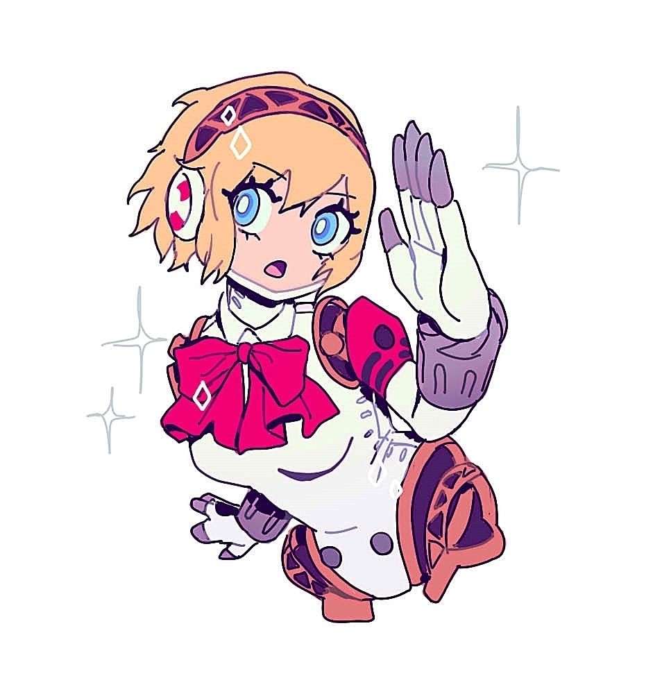 AIGIS