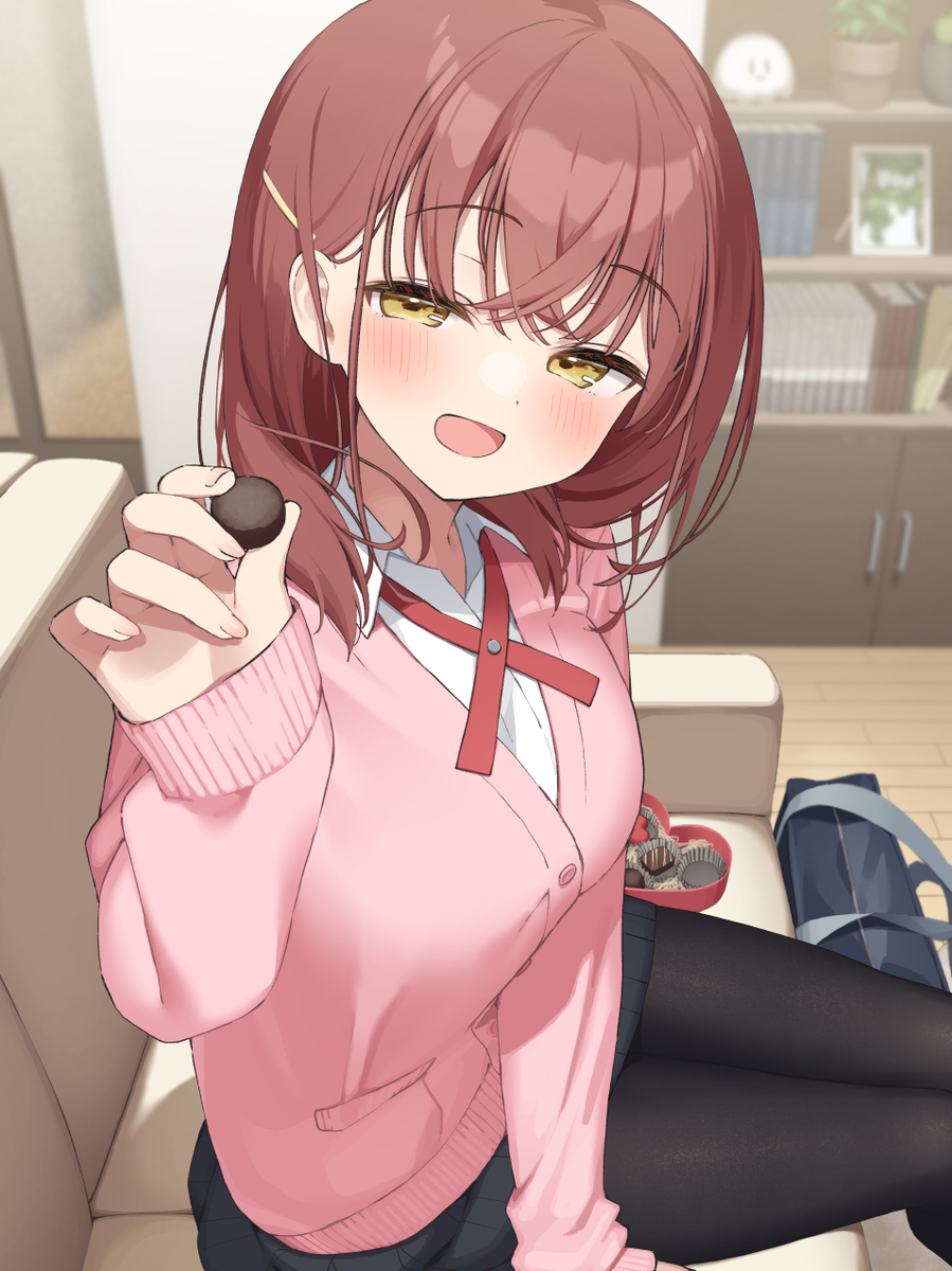 &ldquo;你看，快点啊♡」