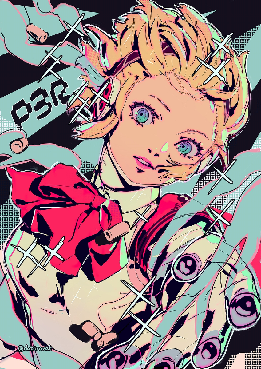 AIGIS