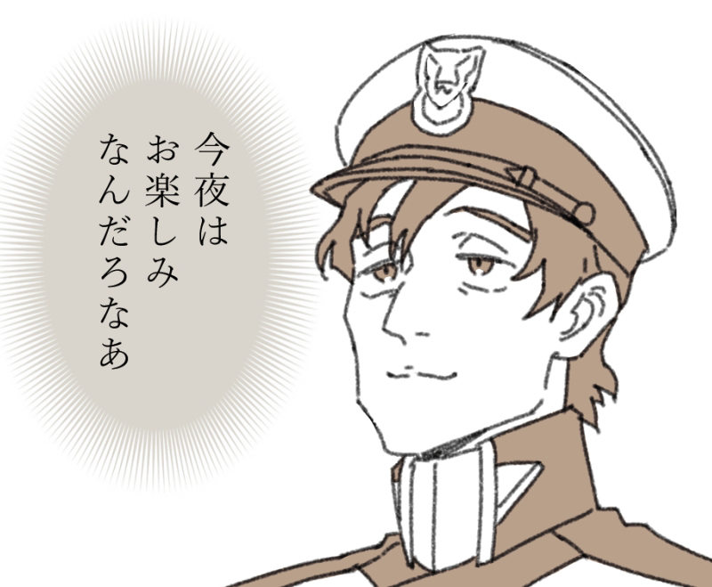 我看了FREEDOM
