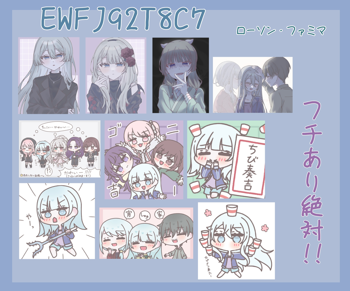 注册了neppli‼️