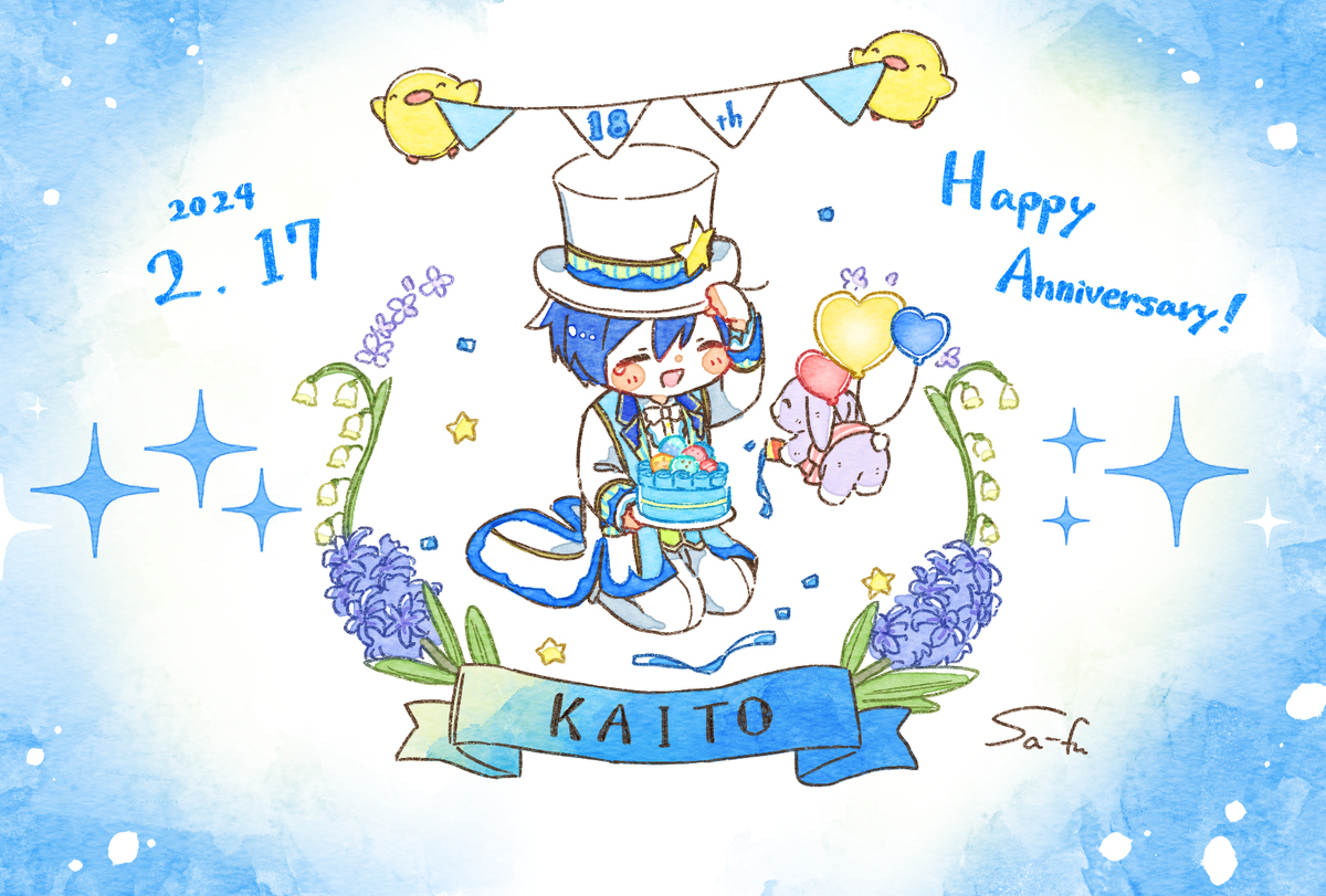 KAITO 18th Anniversary🎂🎉