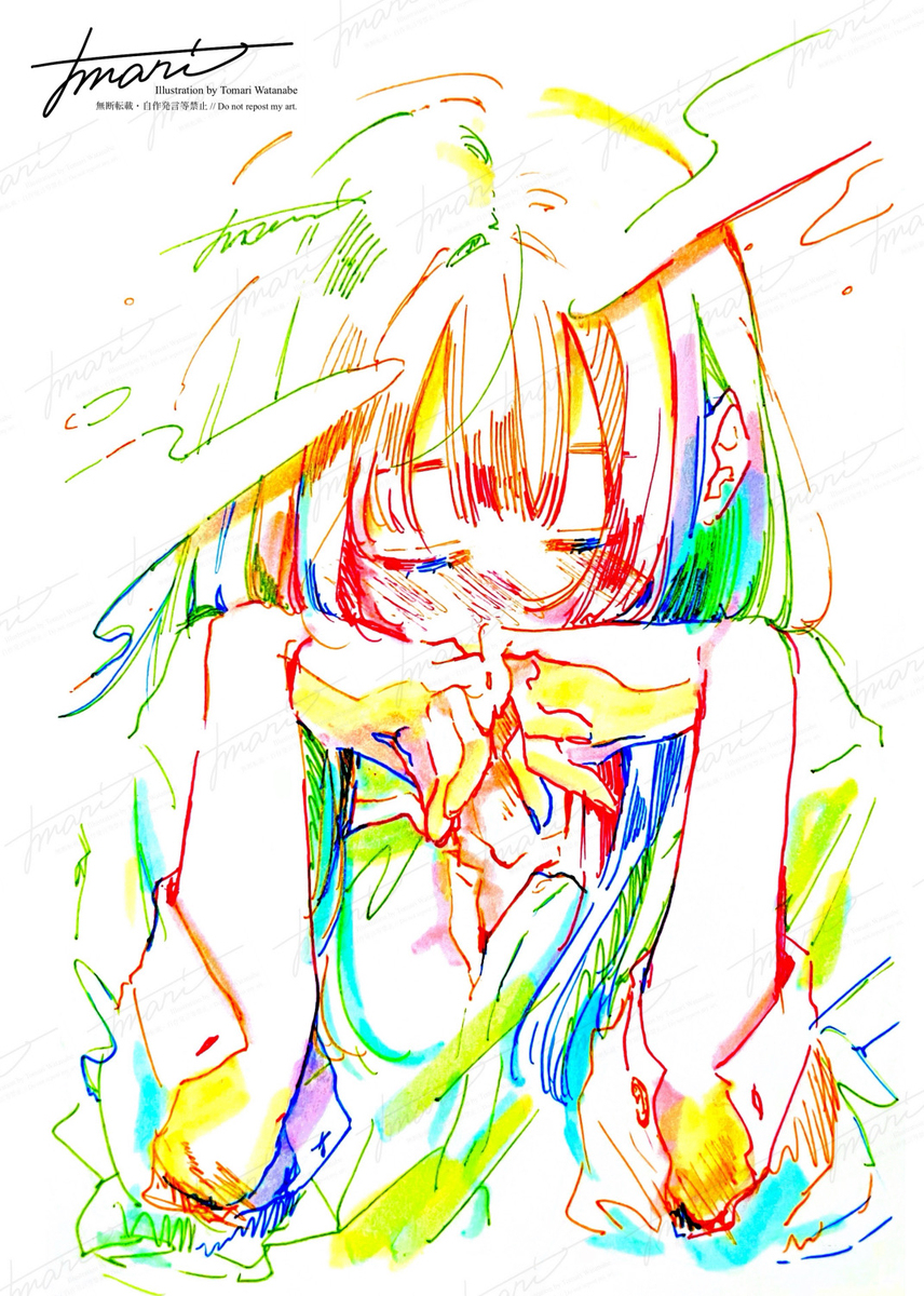 触摸，