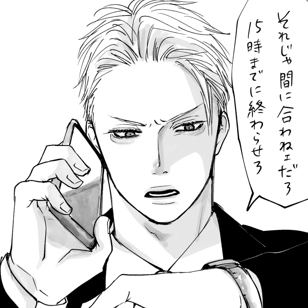 打开和关闭