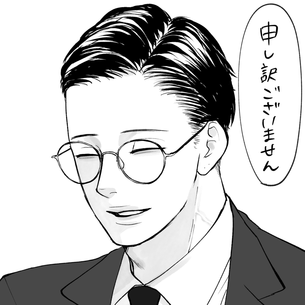 打开和关闭