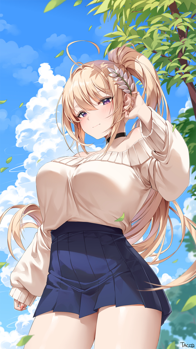 Commission