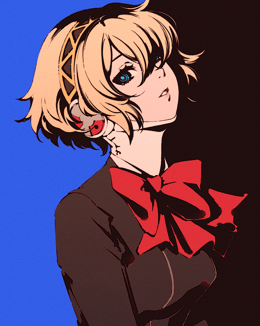 Aigis