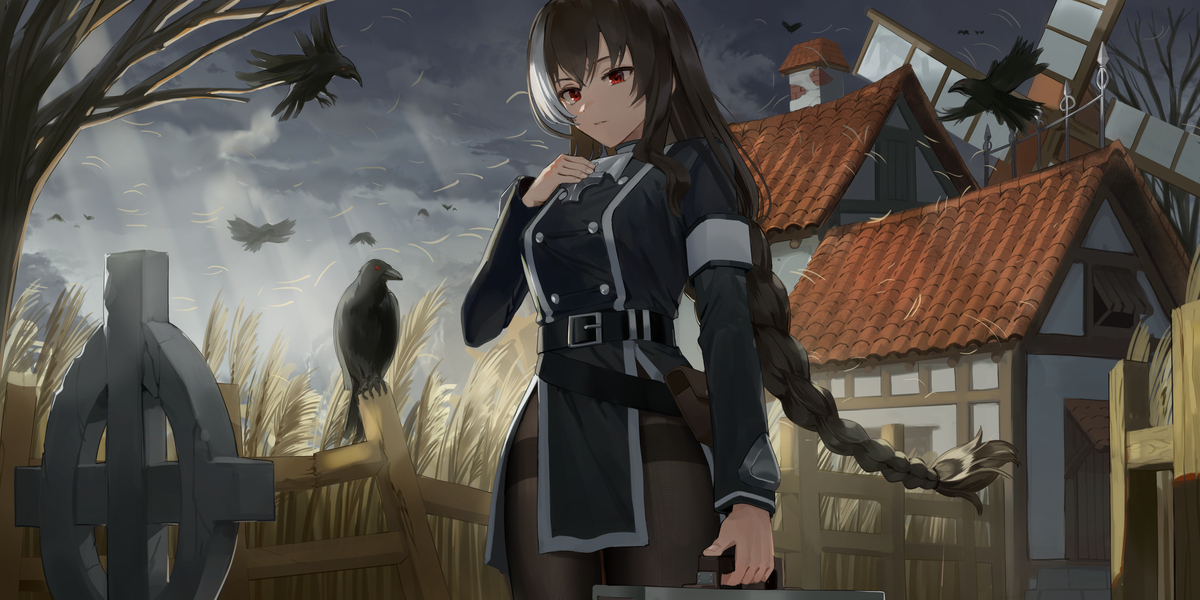 Commission