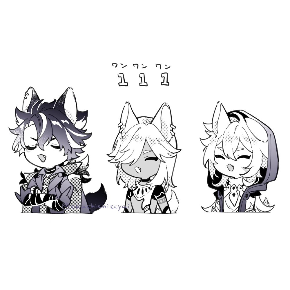 原始log1