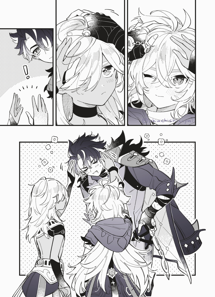 原始log1