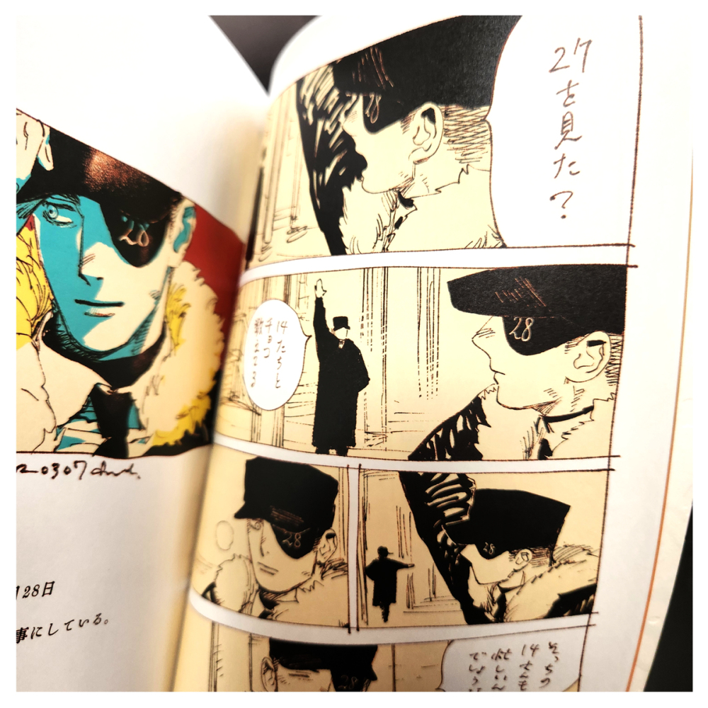 2/25社区147