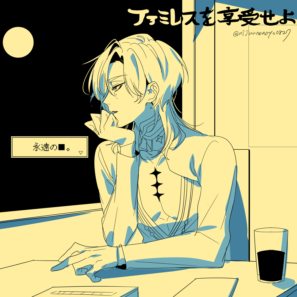 2434总结【29】