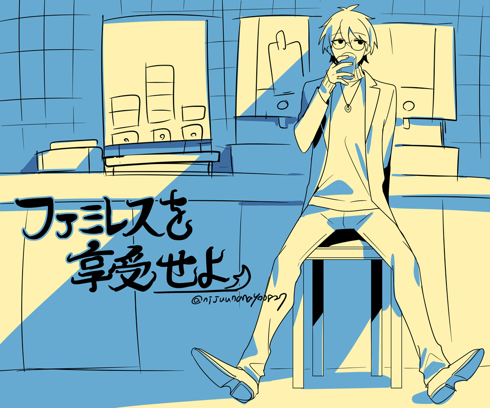 2434总结【29】