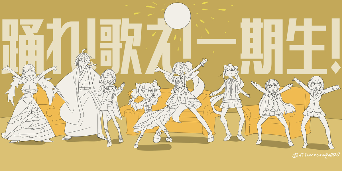2434总结【29】