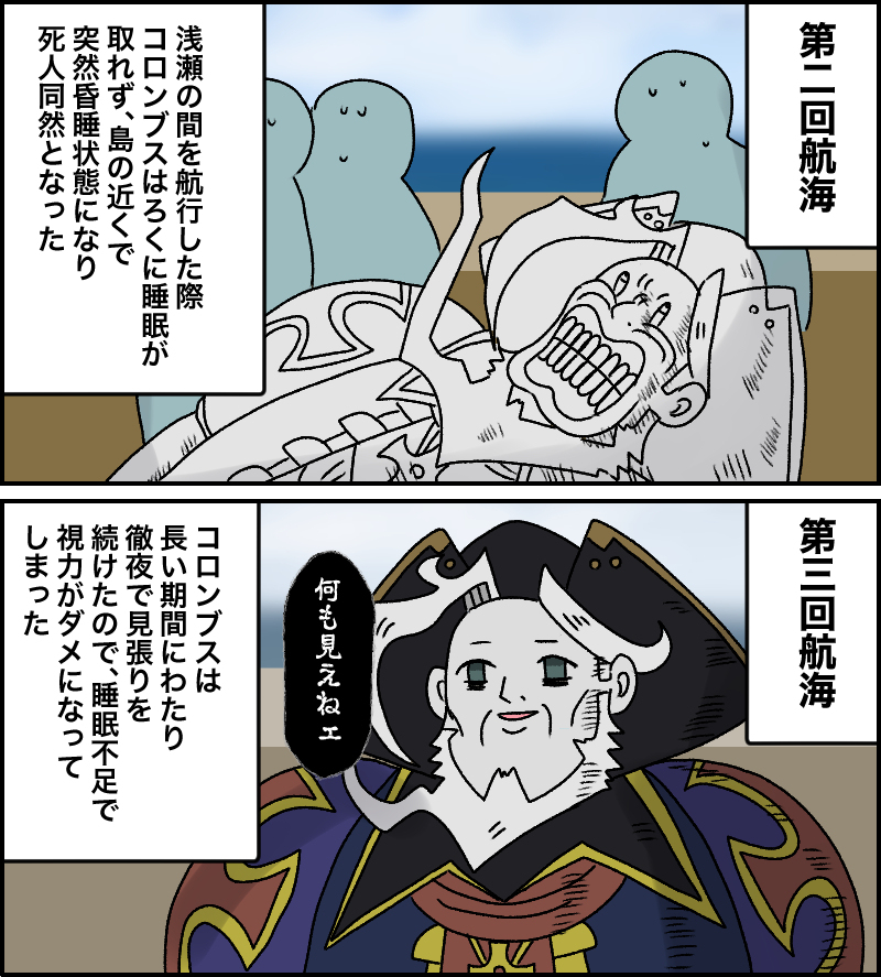 收银台总结 (2023年/其四)