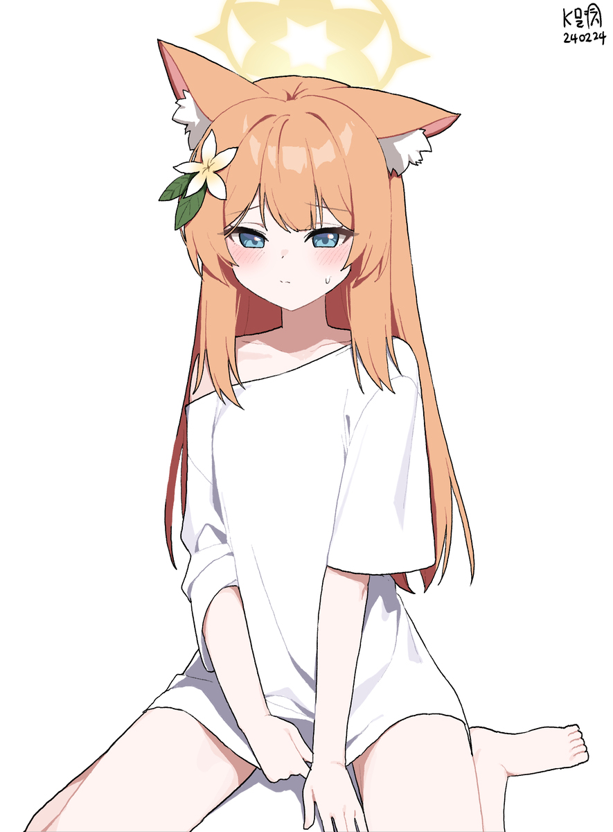 MARI