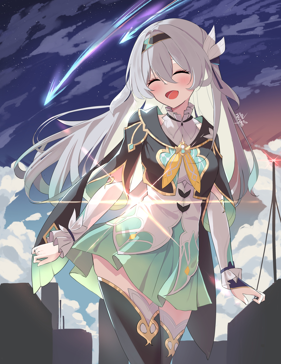 萤火虫
