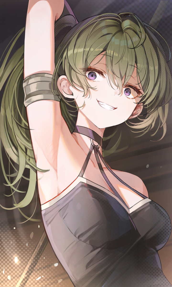 尤贝尔