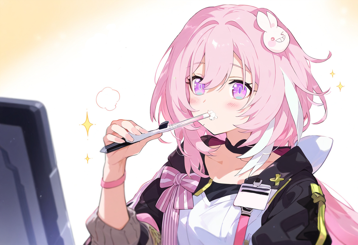 Brushing ~