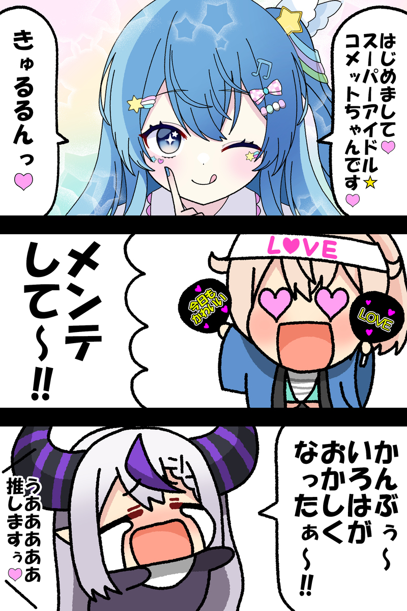 无题