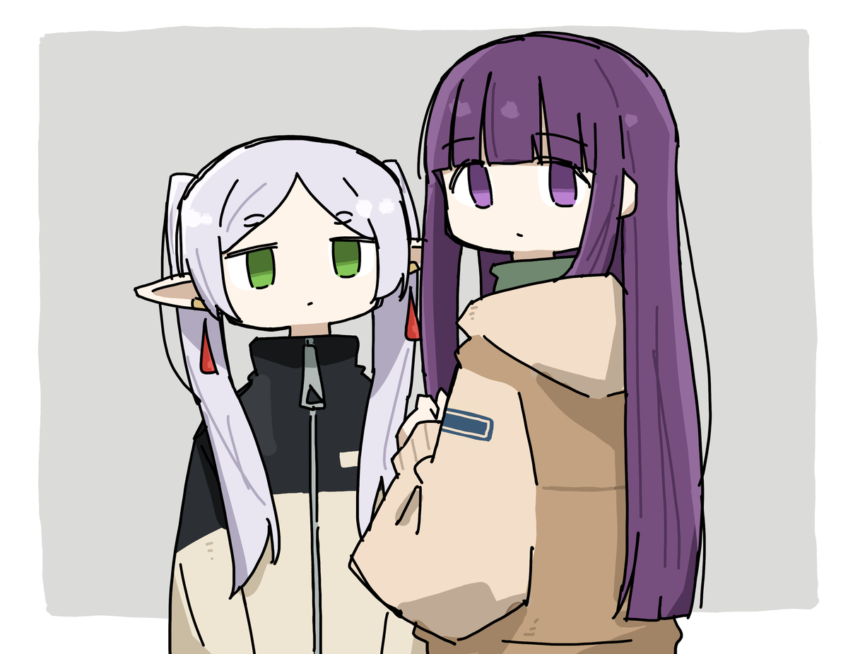 Sousou