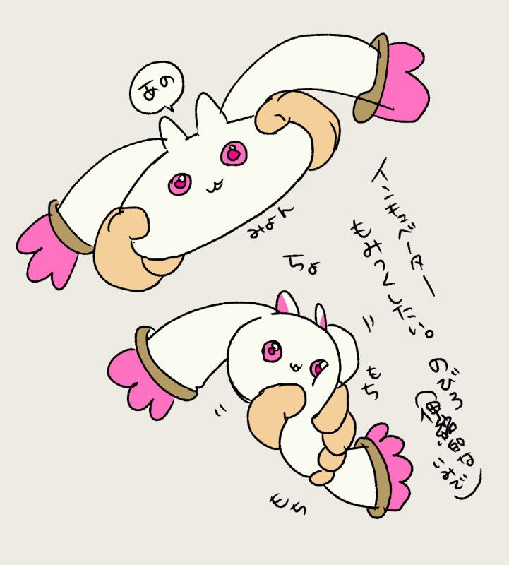 现在再看看