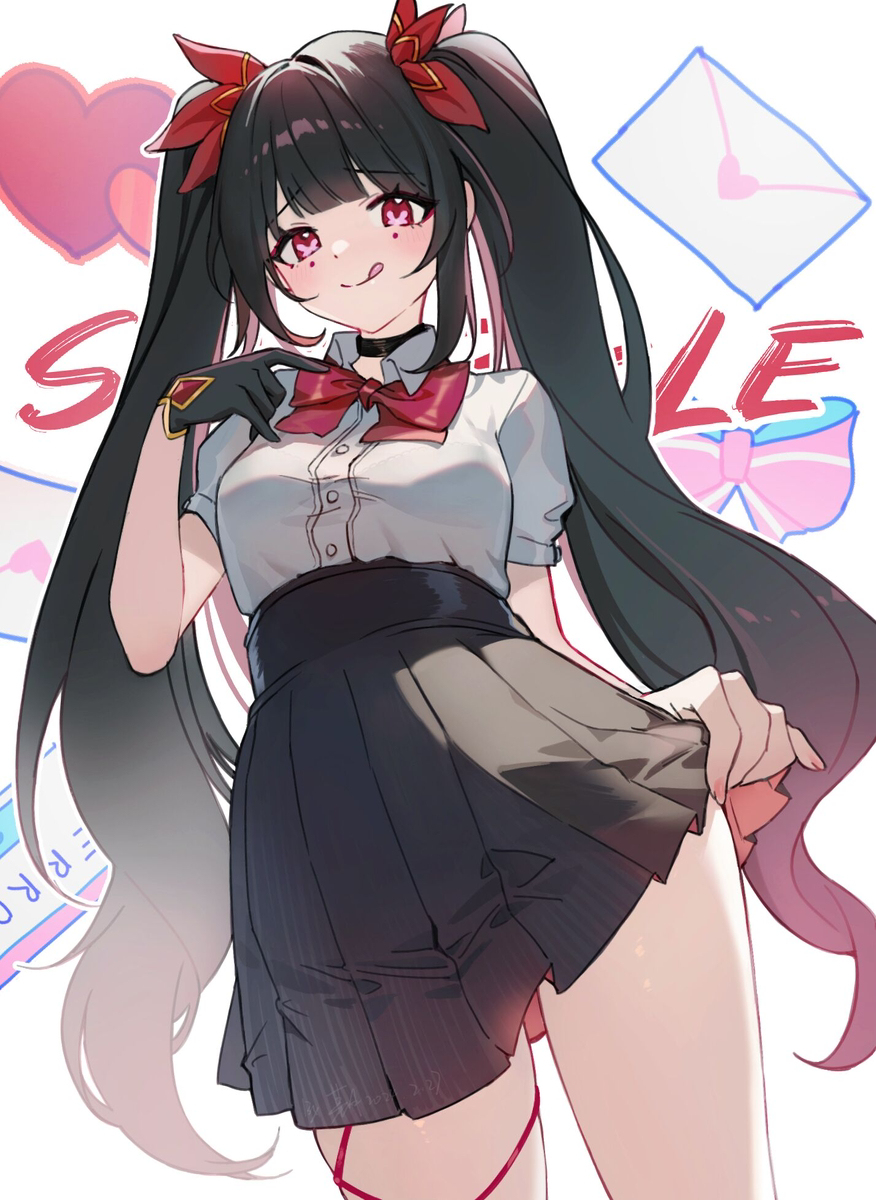 雌小鬼!