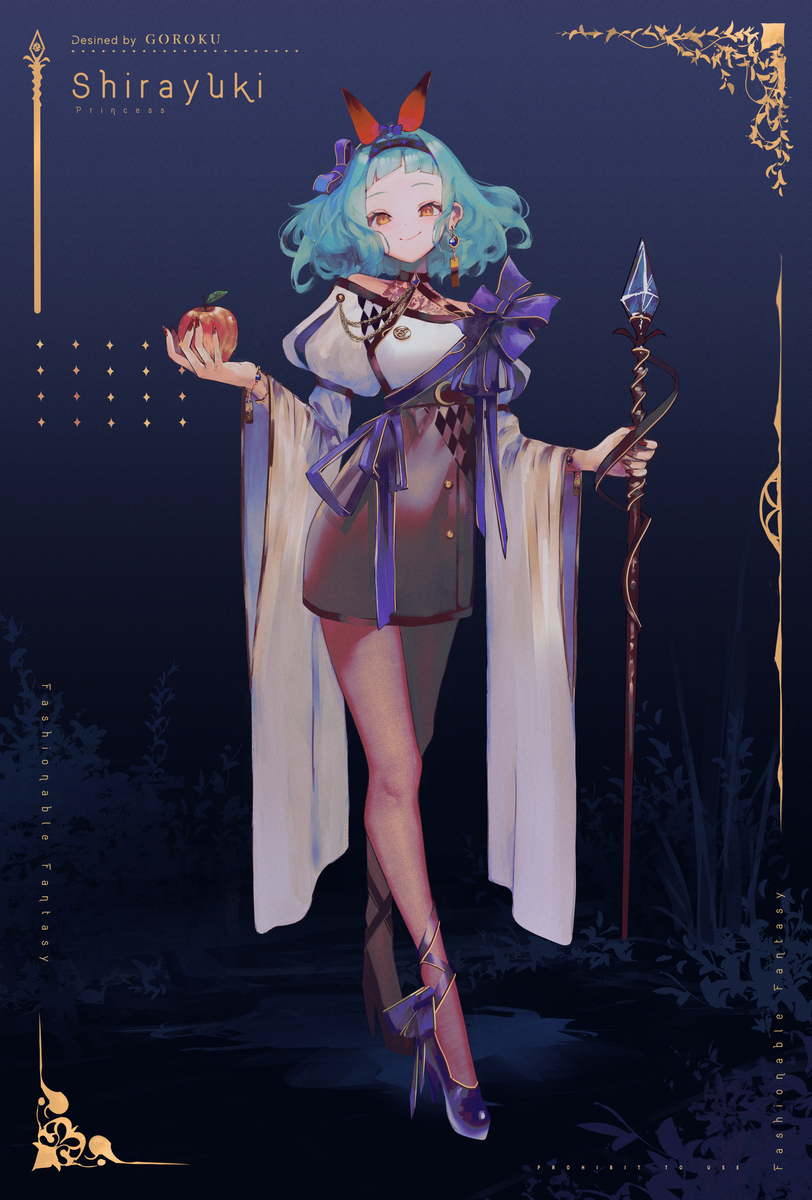 💠时尚x幻想💠#10