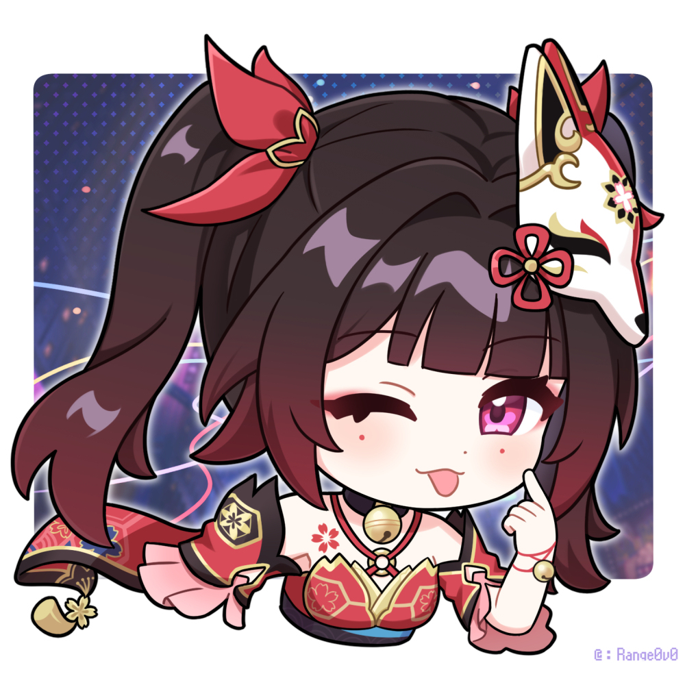 烟花