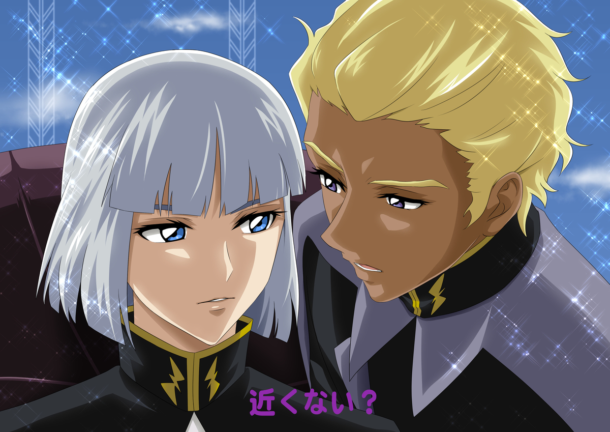 SEED FREEDOM感想