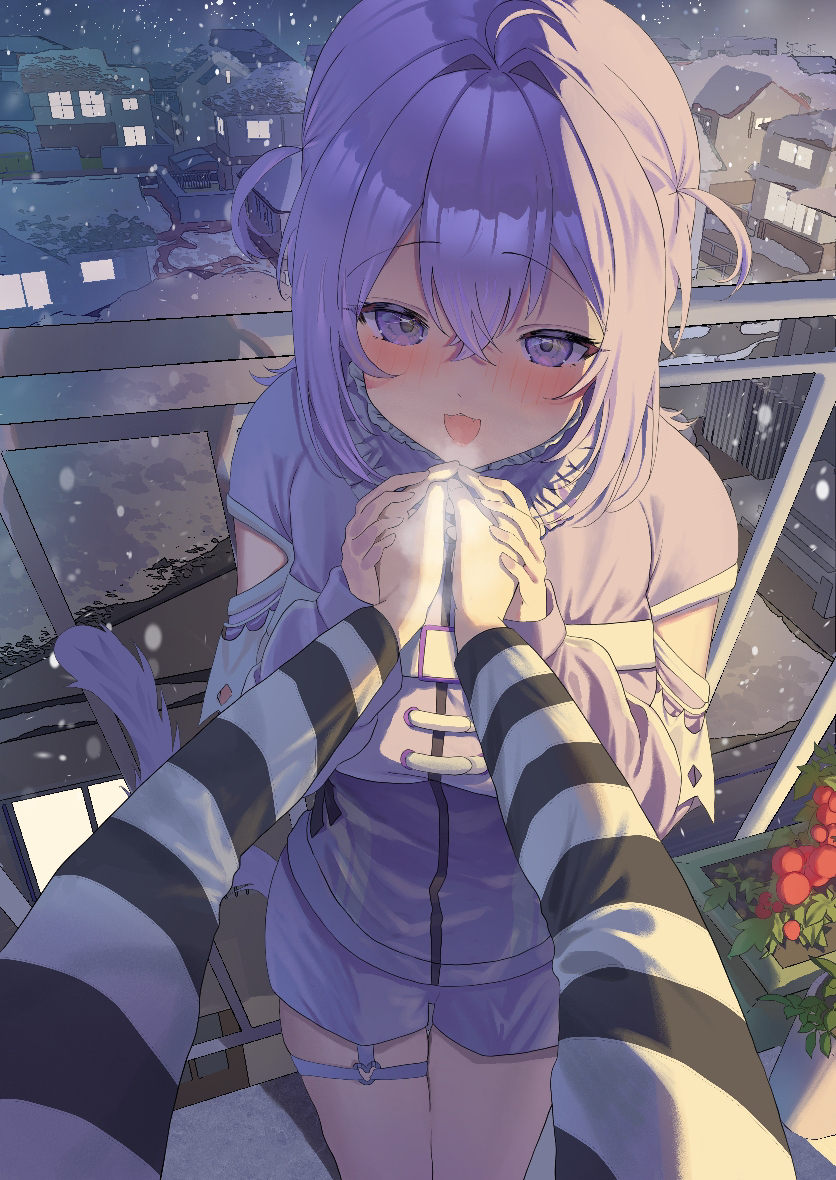 粥