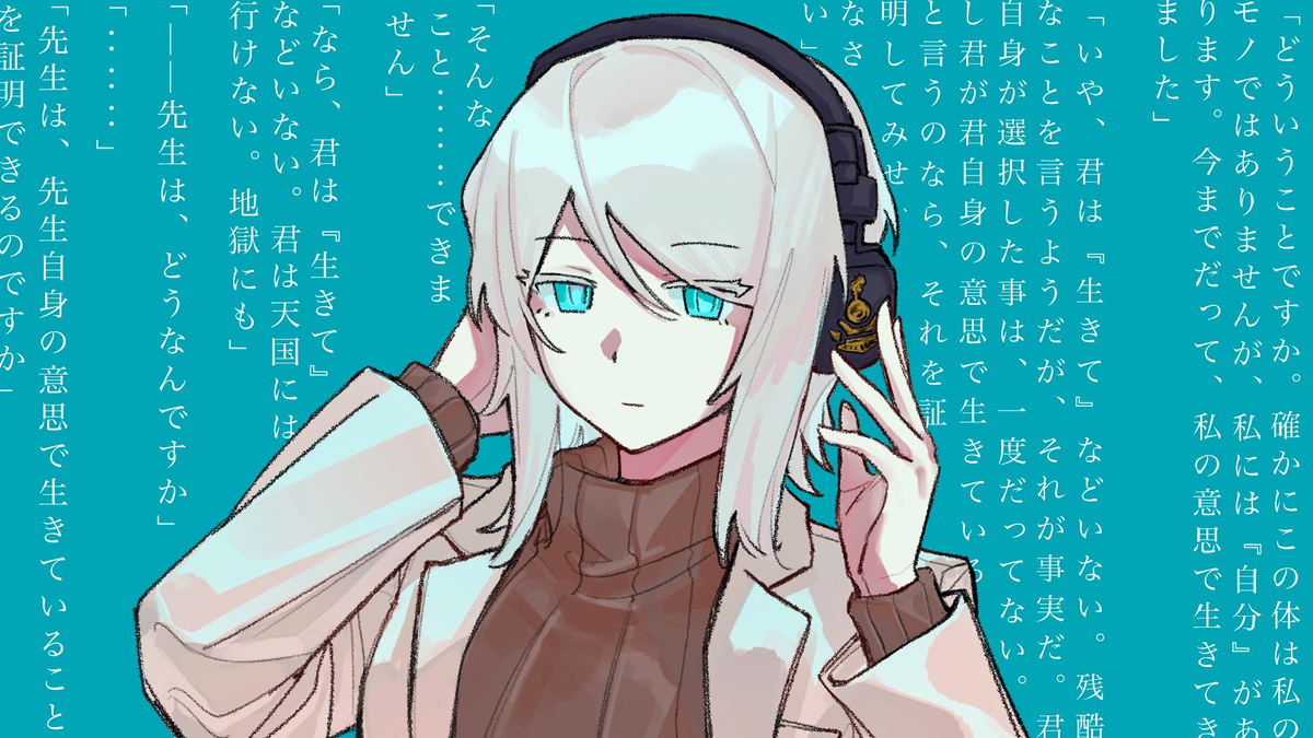 一周年快乐【体验版】