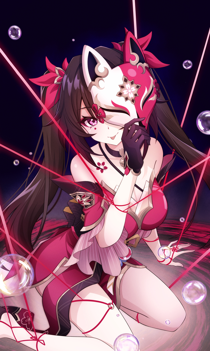 烟花