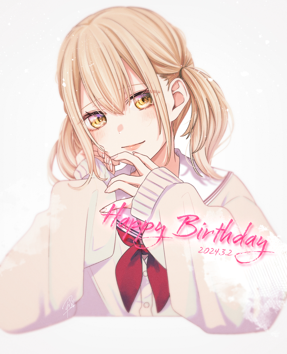 小葱2024HBD