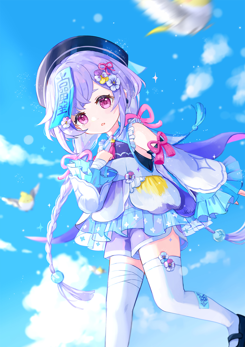 七七生日快乐!💜💠