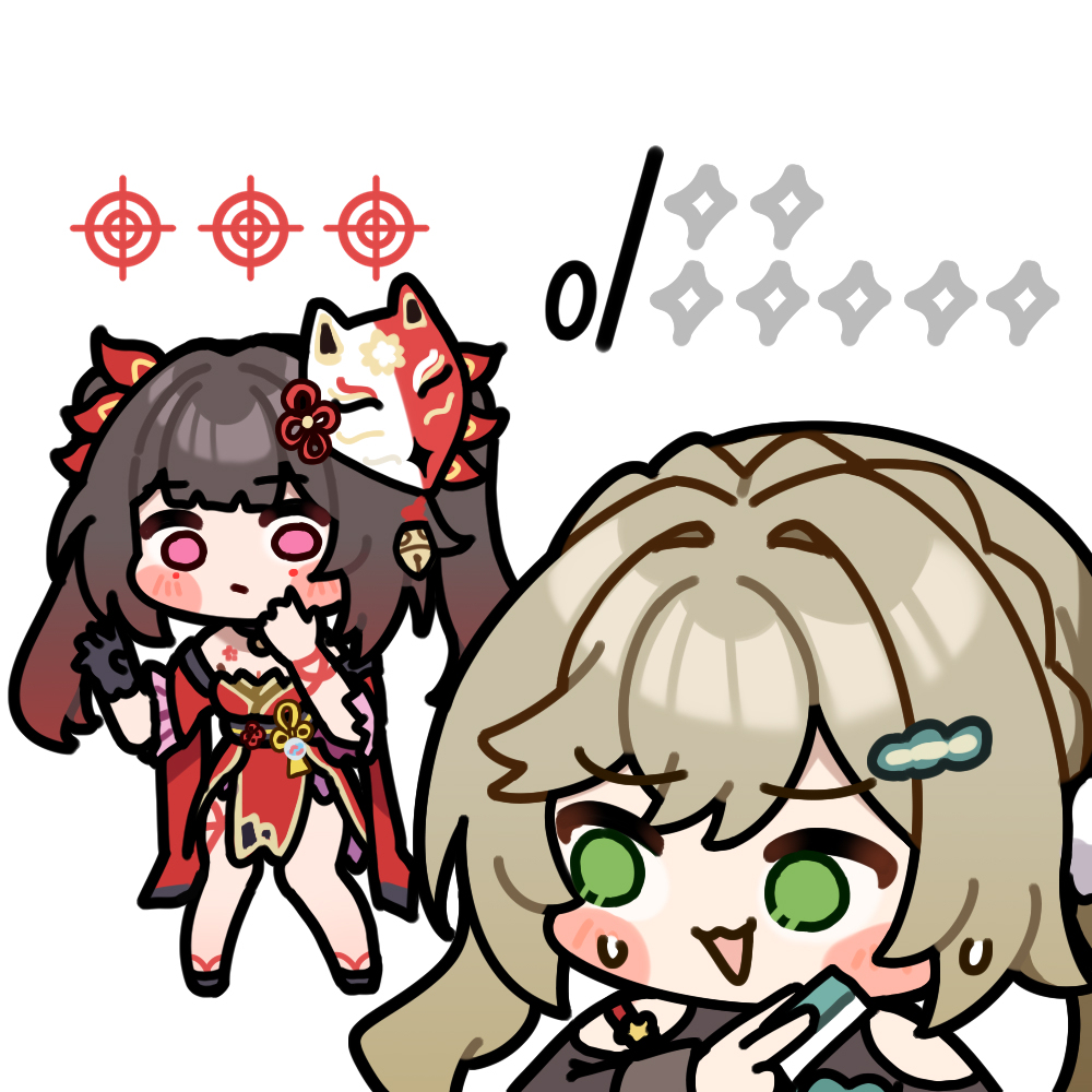 星铁日常:可以以...和解吗...