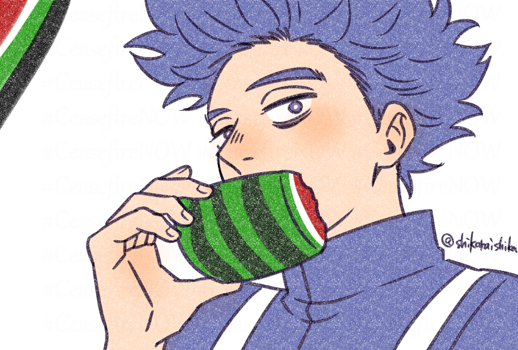 新高君