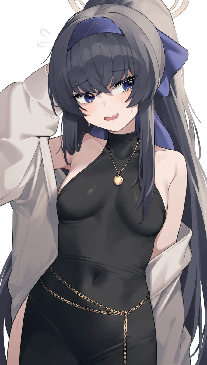 维🍸