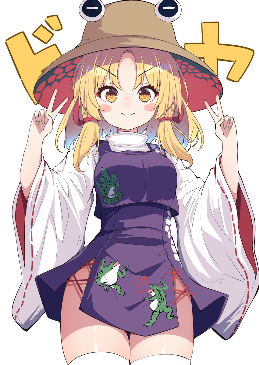 苏瓦拼盘