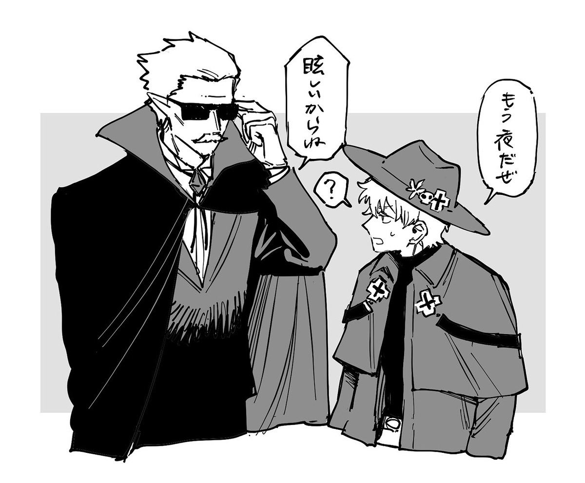 94日志