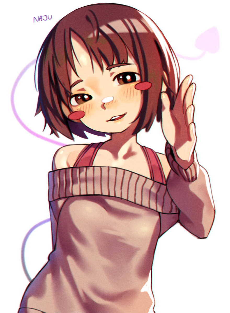 Miyu