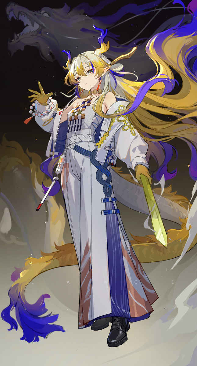黍
