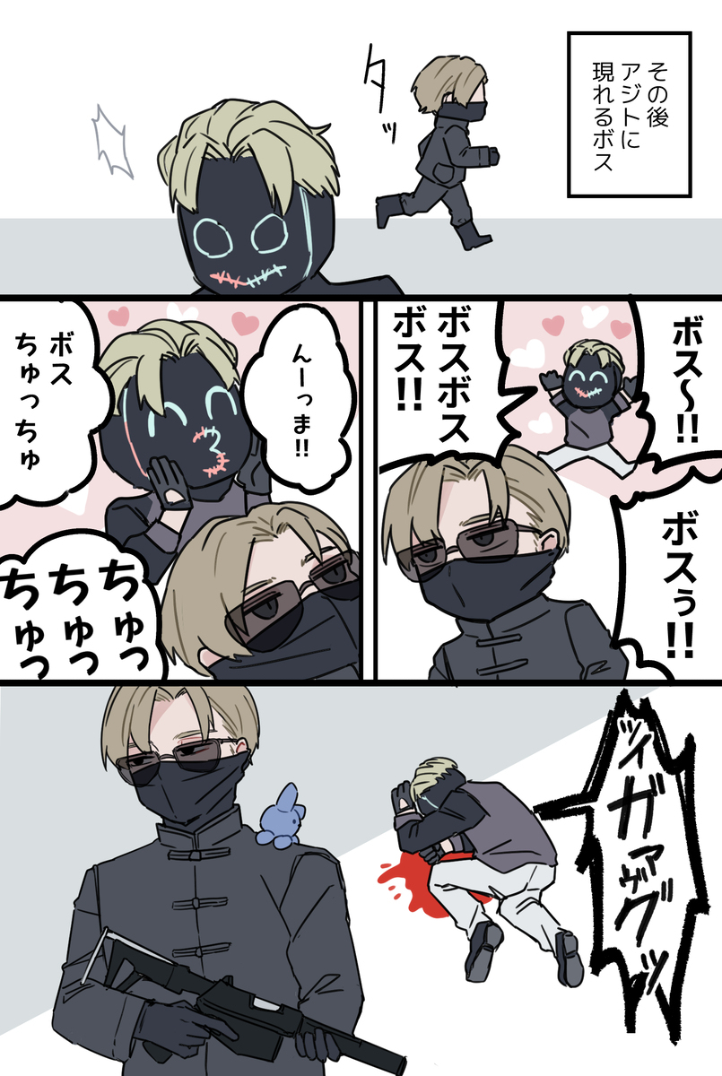 Stgr总结2