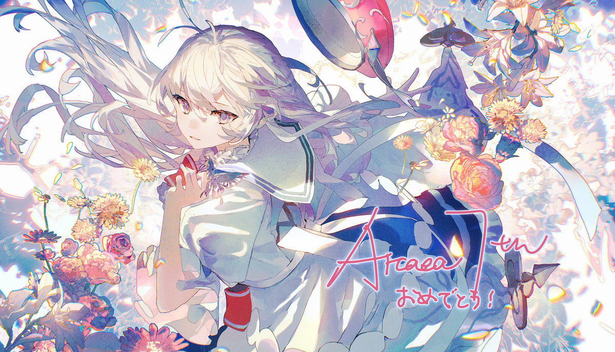 Arcaea 7th